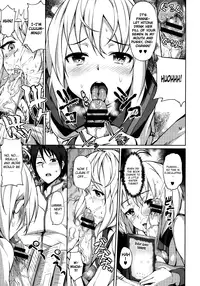 [Ryoma] Bride Select Ch. 1-4 [English] [The Lusty Lady Project]