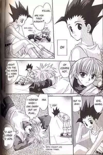 Kimi shika mienai | Can't see anything but you 1 & 2