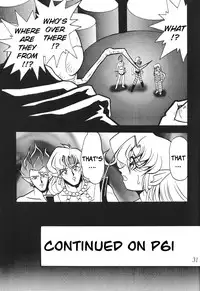 (C62) [Thirty Saver Street 2D Shooting (Maki Hideto, Sawara Kazumitsu)] Silent Saturn SS vol. 4 (Sailor Moon) [English]