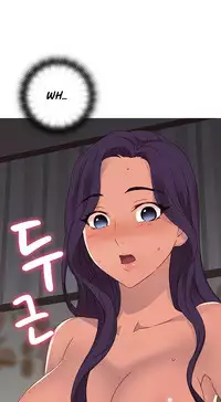 [Ttasoom] H-Campus Ch.0-28 (English) (Ongoing)