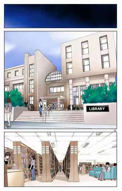 Haha ga Aitsu no Omocha ni Ochiru made ~Naomi 1