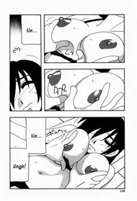 [O.RI] HAREM CASTLE [English] [Kusanyagi]