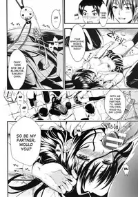 [Kojima Saya] Gakuen Seikatsu [English] [desudesu]