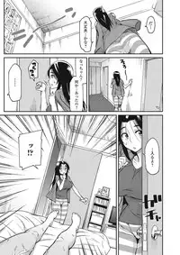 [Orikuchi] Himekuri Kanojo [Digital]