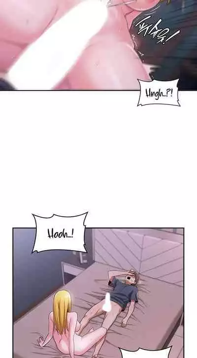 [Abio4, Bangkki] Sextudy Group (1-22) [English] [Ongoing]