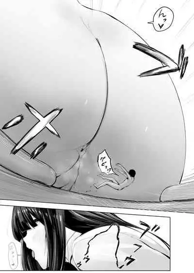 Shukushou Kousai 2 Jou + Chuu