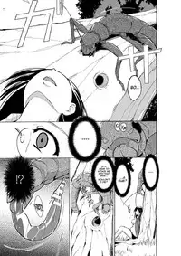 [Chiba Tetsutarou] Mushi Asobi 2 Ch. 1 [English] {Mant} [Digital]