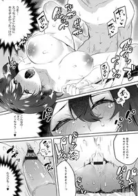 [Yuzuha] Hajimete Ecchi - My First "H" [Digital]