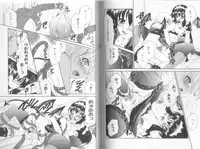 [Anthology] Makai Tenshi Djibril + EPISODE 2