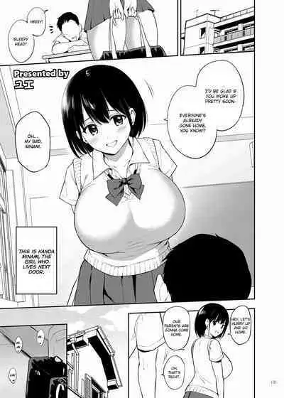 Paizuri Goudou "ZuriFes"