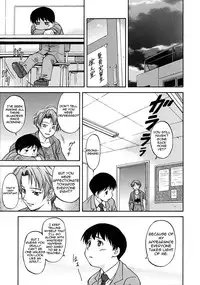 [Nagare Ippon] Week Point [Pages 110-133] [English] [Sushilicious]