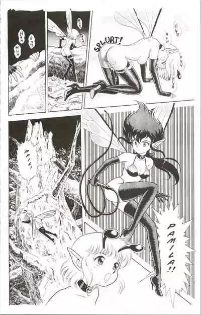 [Kondom] The Collected Bondage Fairies [English] [Incomplete]