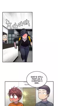 Ghost Love Ch.1-21 (English) (YoManga) (Ongoing)