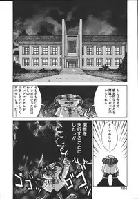 [Monkey Ni-gou] MONKEY PARK