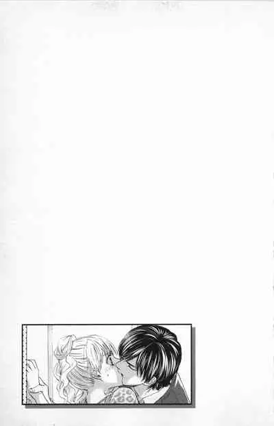 [Adumi Yuu] Midara - Yajuu na Otouto na Amai Oshioki