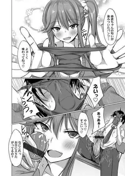 COMIC Magnum Vol. 136