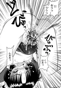 [Anthology] Maid Shoujo Club Vol. 1