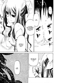 [Benjamin] Take that Hand (Sono Te wo Totte) (English) [Complete]