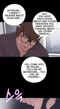 The Girl Next Door Ch.1-35 (English) (Ongoing)