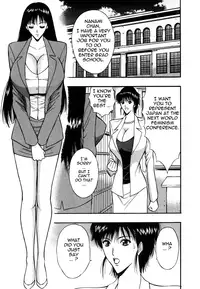 [Nagashima Chousuke] Pururun Seminar Vol. 6 (Complete) [English] [Tadanohito]