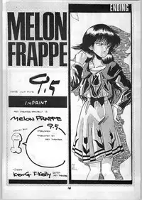 [ART=THEATER (Fred Kelly, Ken-G.)] MELON FRAPPE 9.5 (Various)