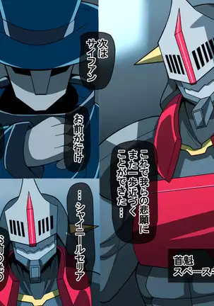 Fantia/Fanbox/Enty gallery