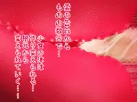 [サークルENZIN] 女の子のスゴイトコロ教えてあげる。