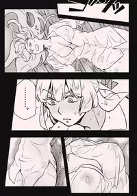 She is a graceful beauty.