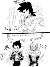 [蓮田poso (ps3)] ぜのサーの姫 (ドラゴンボール超)