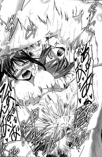 [Sawano Akira] 9-Nin no Imouto-sama Ch. 1-6