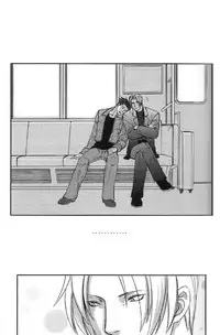 [Miteiya (Otapyon)] RING (Gyakuten Saiban) [English] {Lucathia, batpig}