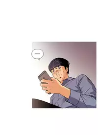 中文韩漫 淫stagram Ch.0-5 [Chinese]