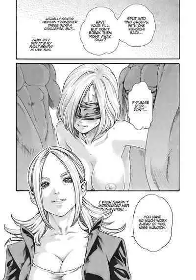 Arakusa Ninpouchou | Ero Ninja Scrolls Ch.1-30