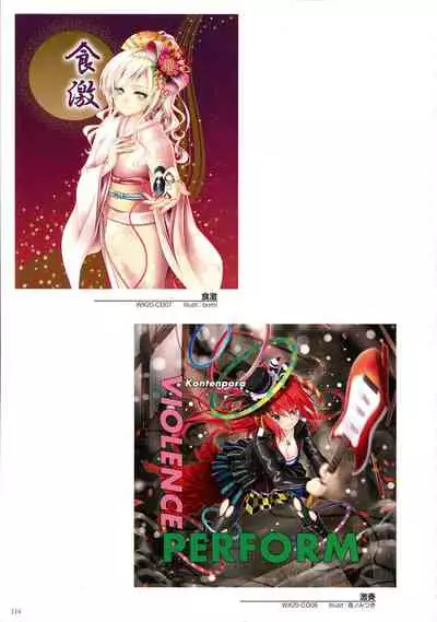 WIXOSS ART Material VI