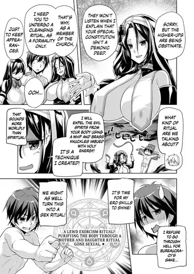 Motto! Haramase! Honoo no Oppai Isekai Oppai Maid Gakuen! Ch. 2