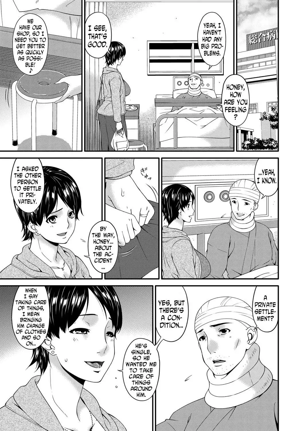 Keiyaku Dorei Zuma | Contractual Slave Wife Ch. 1-2