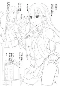 (C93) [NEW. (shin)] Suzuya Kuubo ni Naru (Kantai Collection -KanColle-)