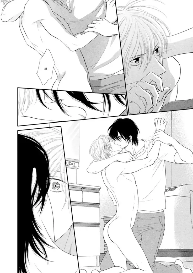 12 Ji kara Hajimaru | Все началось с 12:00