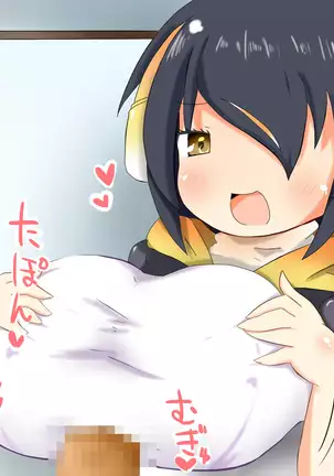 Penguin Shimai to Love Love H!