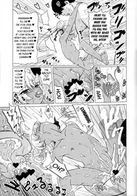 (C93) [Hanyan. (Nekomimi Kanon)] Maso Loli Bitch [English] [Mongolfier]