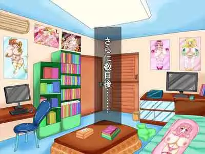 [Araruck] Loli Bakunyuu Bitches