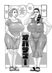 [Jeanne DA'ck] HareBare Harenchi Ch. 1-7 [English] [desudesu] [Digital]