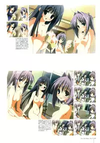 Kero Q - Subarashiki Hibi Official Visual Archive