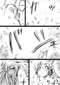 [Dende] BISKUITS FIGHTER 3 Nozomanu Party no Shoutaijou [English] [SaHa]