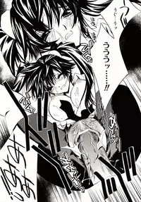 [Takamatsu Makoto] Biyaku Maid -Yuu-