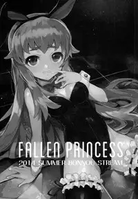 (C86) [Bonnou Stream (shri)] FALLEN PRINCESS (HappinessCharge Precure!)