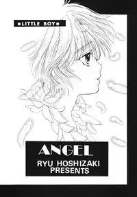 (C55) [Shouwa Prism (Hoshizaki Ryuu)] again (original)