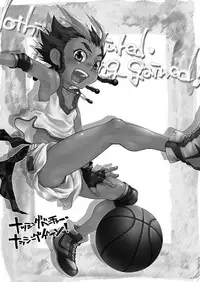 (Shota Scratch 9) [Blue Drop (Guri)] Nothing ventured. Nothing gained! (Basquash!)