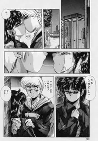 [Yuuki] Rasen Kumikyoku