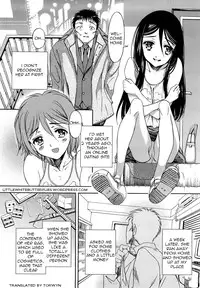 [Sadokko] Sex Drunker [English]